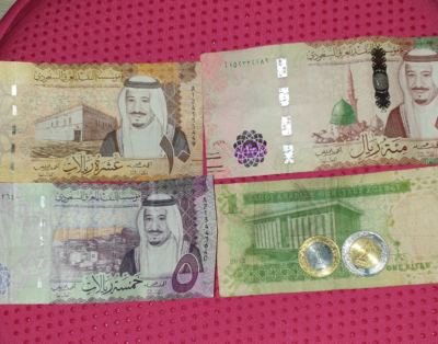 サウジアラビアの紙幣