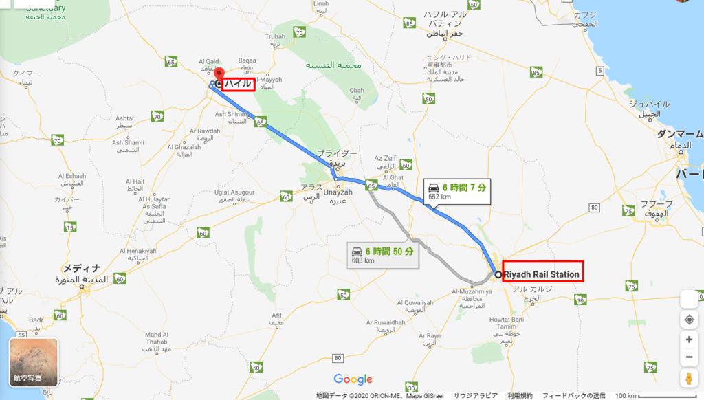 Riyadh Rail Station から Hail Province - Google マップ